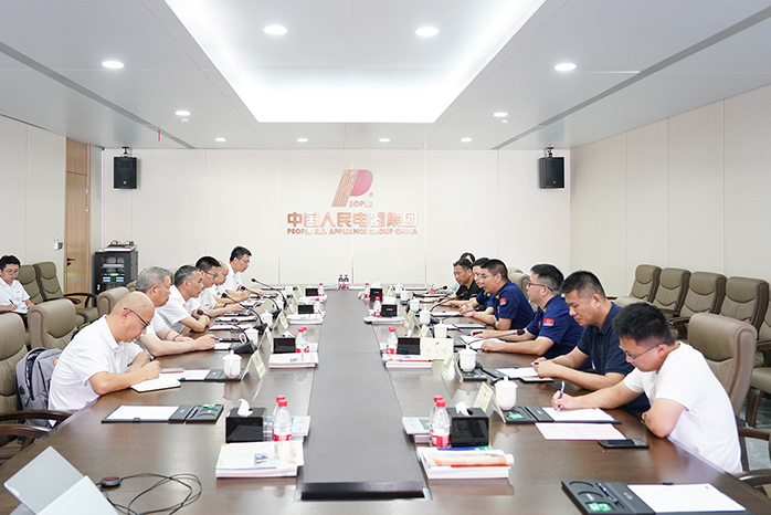 人民电器,人民电器集团,中国人民电器集团