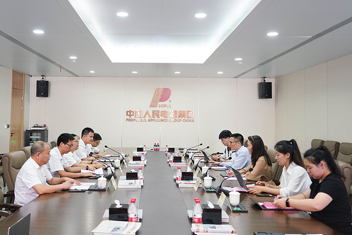 人民电器,人民电器集团,中国人民电器集团