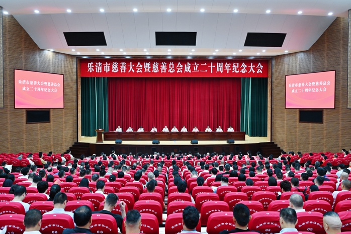 人民电器,人民电器集团,中国人民电器集团