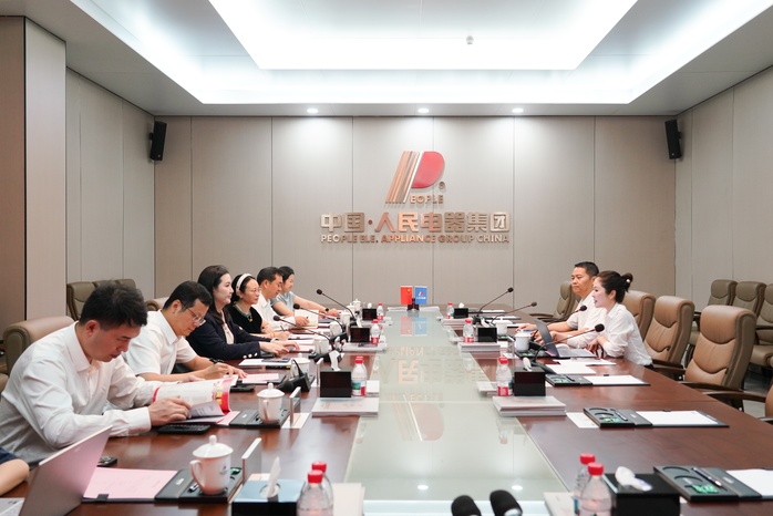 人民电器,人民电器集团,中国人民电器集团
