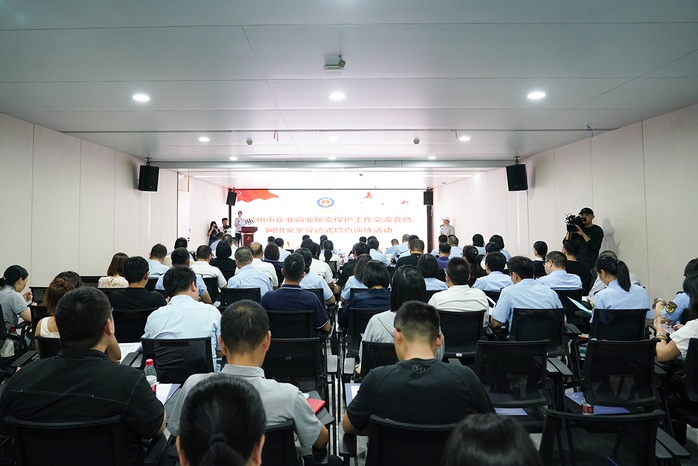 人民电器,人民电器集团,中国人民电器集团