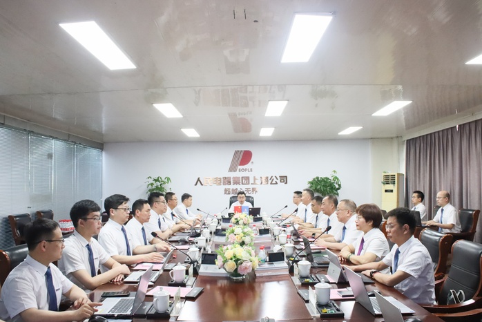 人民电器,人民电器集团,中国人民电器集团