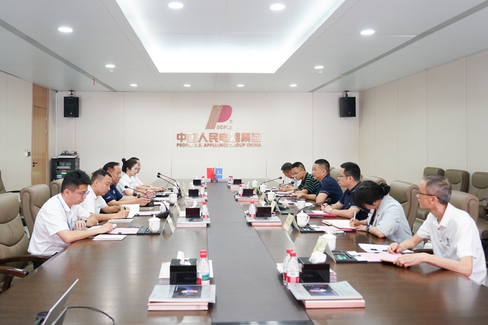 人民电器,人民电器集团,中国人民电器集团