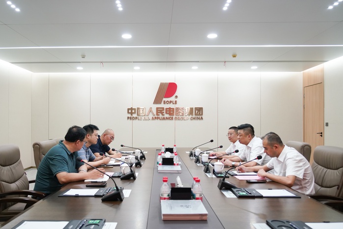 人民电器,人民电器集团,中国人民电器集团