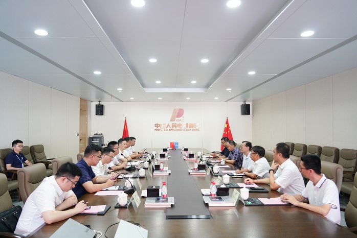 人民电器,人民电器集团,中国人民电器集团