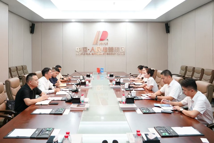 人民电器,人民电器集团,中国人民电器集团