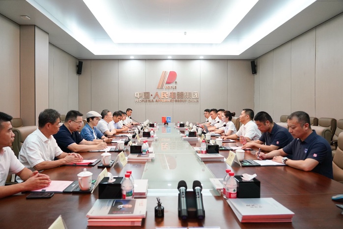 人民电器,人民电器集团,中国人民电器集团