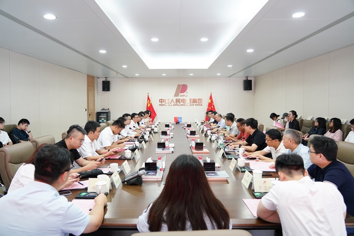 人民电器,人民电器集团,中国人民电器集团