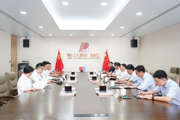 人民电器,人民电器集团,中国人民电器集团